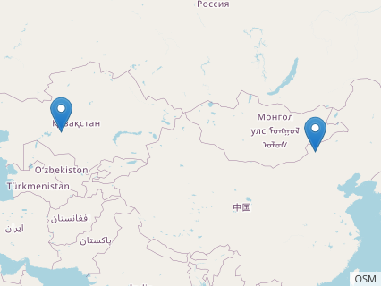 Locations where Neimongosaurus fossils were found.